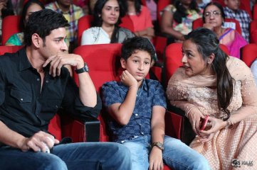 Srimanthudu Movie Audio Launch